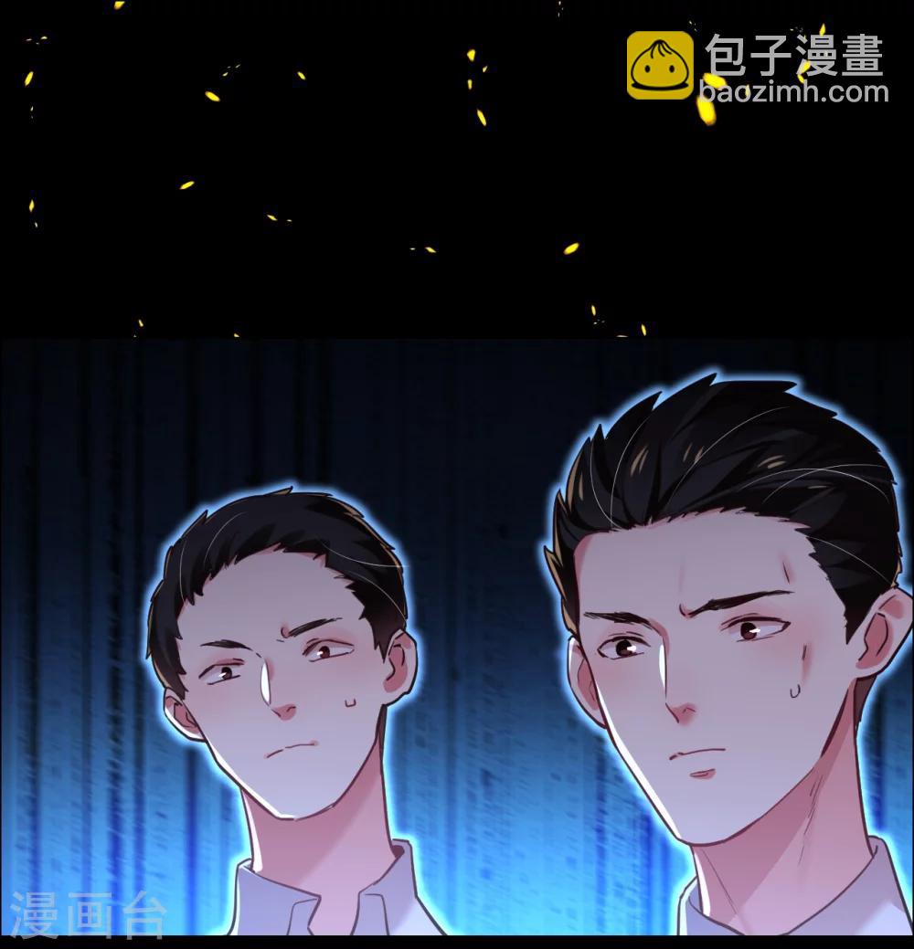 第29话 菲菲勇敢1 vs N-第29话