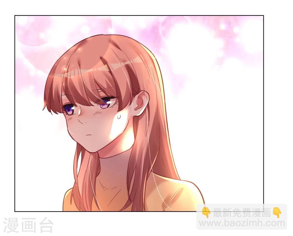第31话 顺利逃走-第31话
