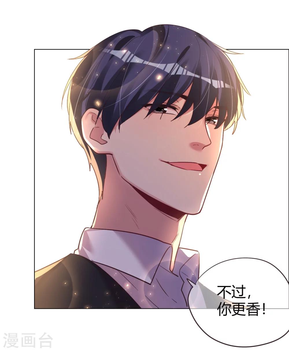 第31话 顺利逃走-第31话