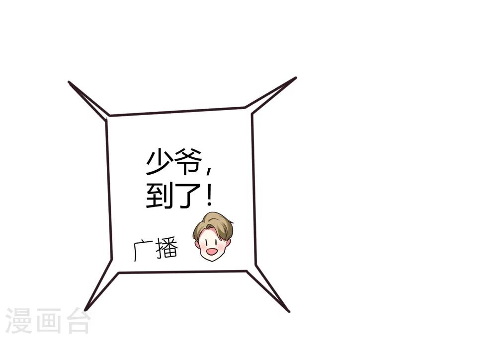 第31话 顺利逃走-第31话