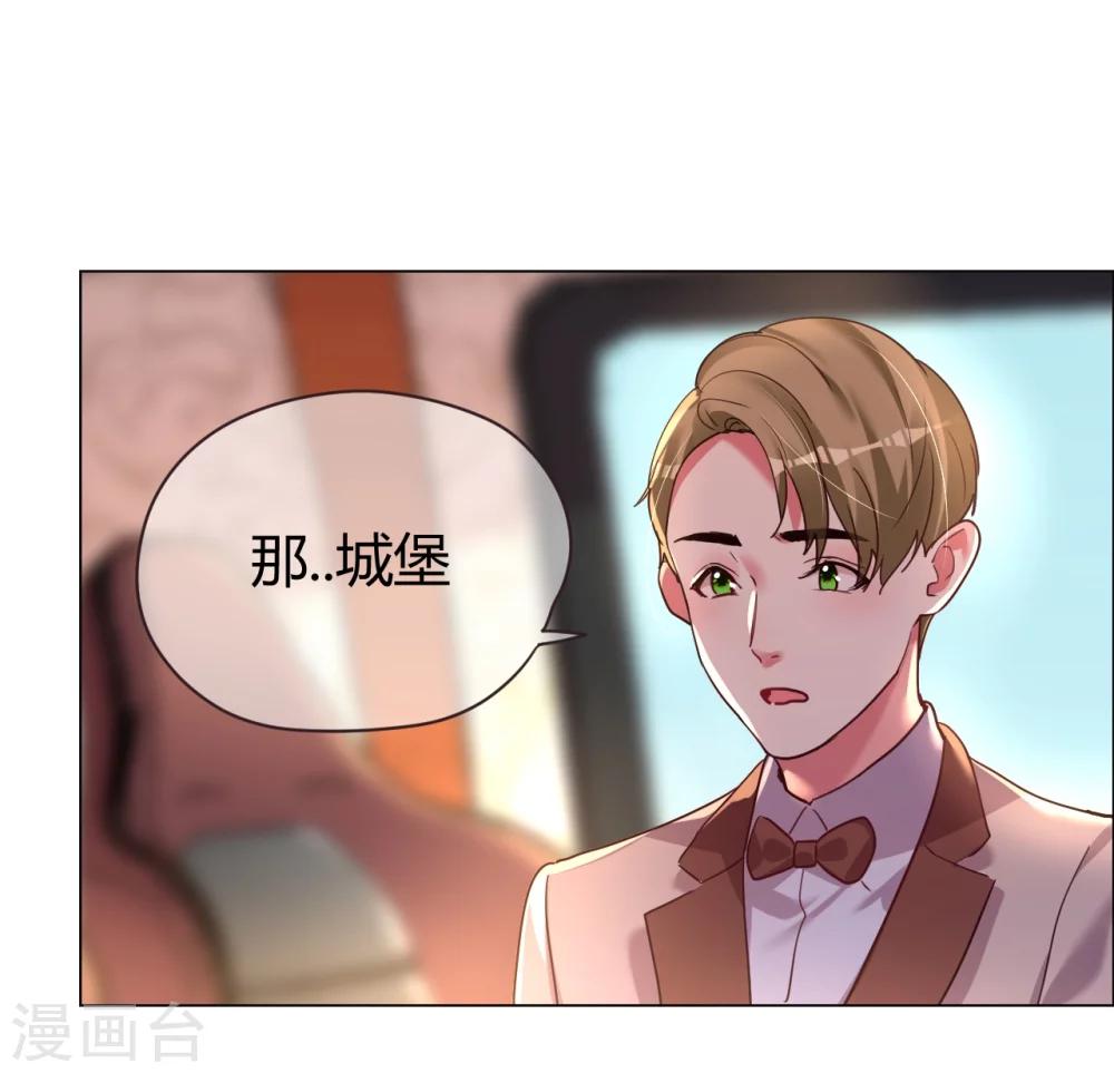 第31话 顺利逃走-第31话