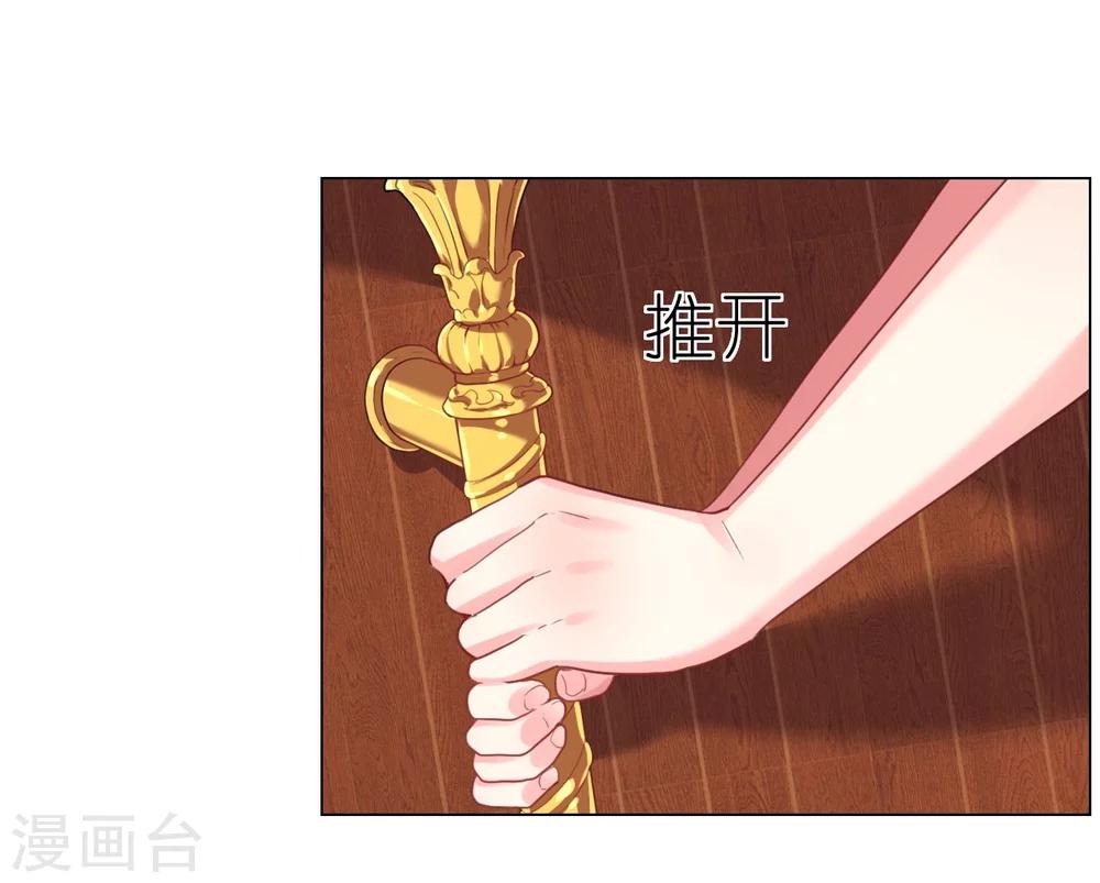 第5话 恶魔-第5话