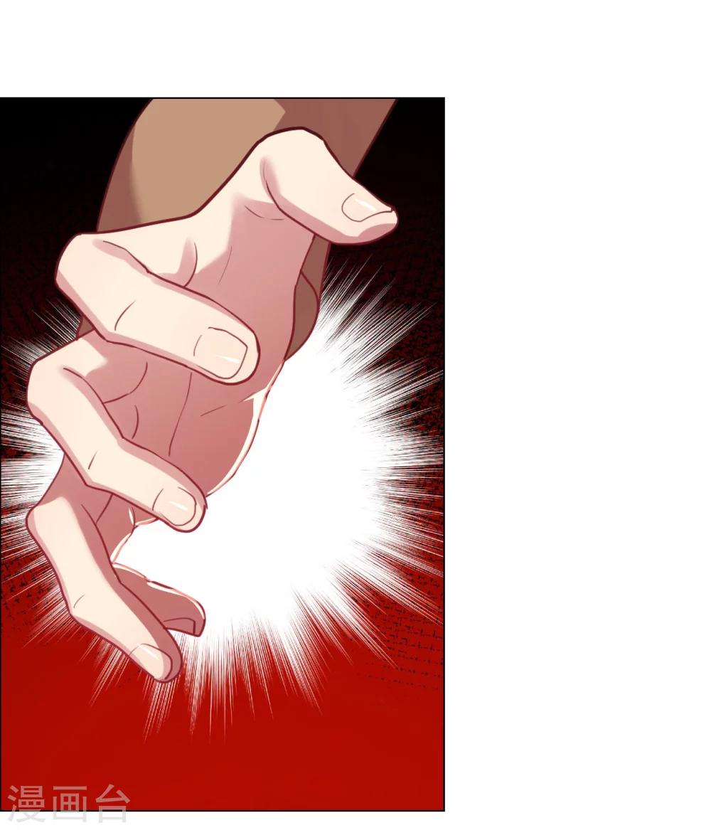 第5话 恶魔-第5话