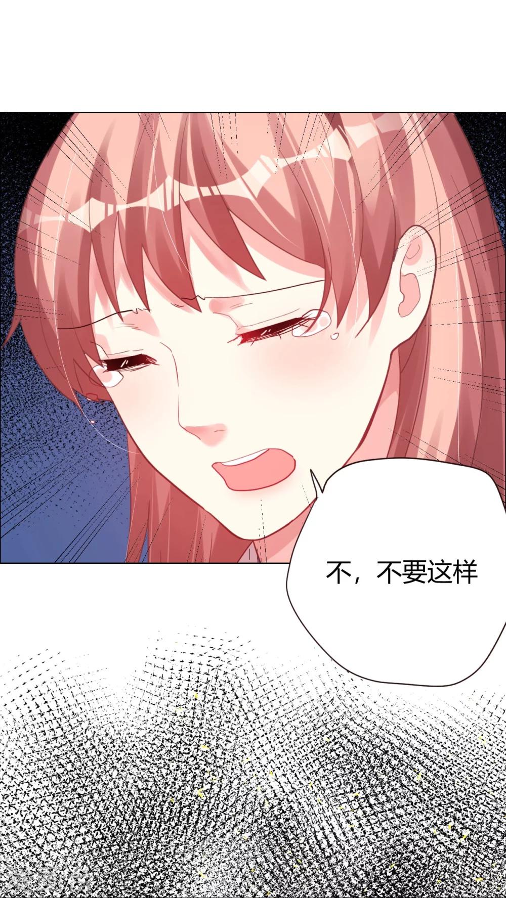 第5话 恶魔-第5话