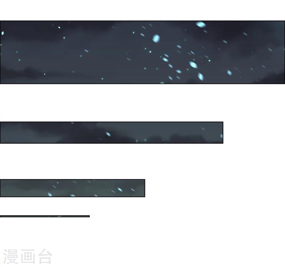 第5话 恶魔-第5话
