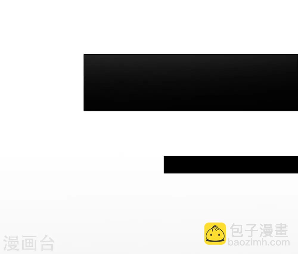第41话 我爱过你利落干脆(1/2)-第41话