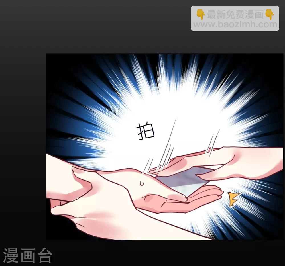 第41话 我爱过你利落干脆(1/2)-第41话