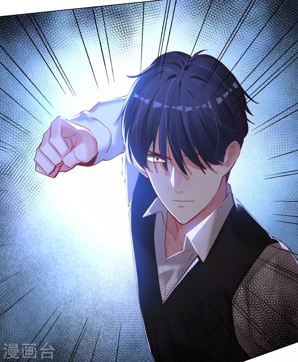 第65话 剪不断理还乱-第65话