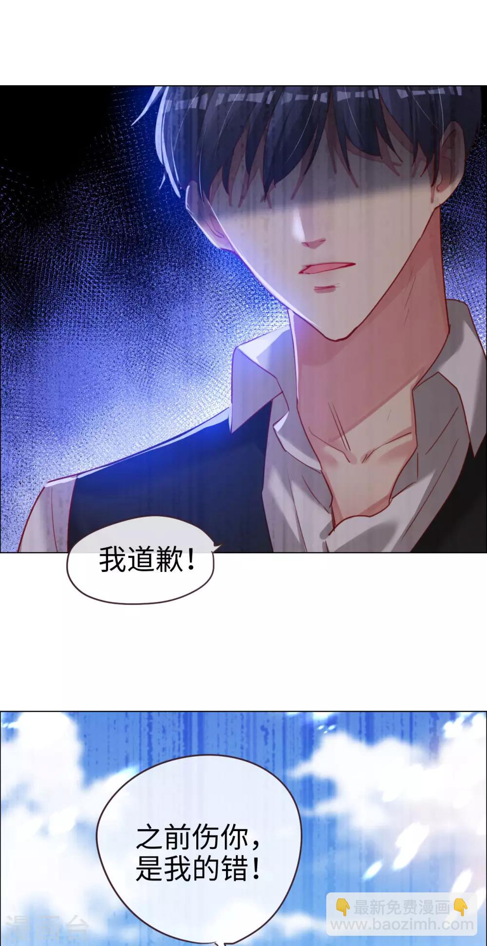第65话 剪不断理还乱-第65话