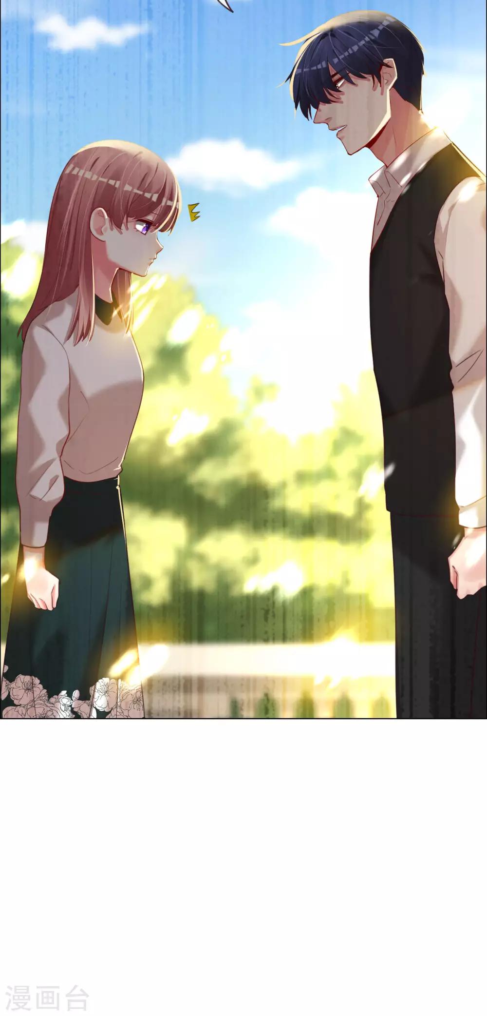 第65话 剪不断理还乱-第65话