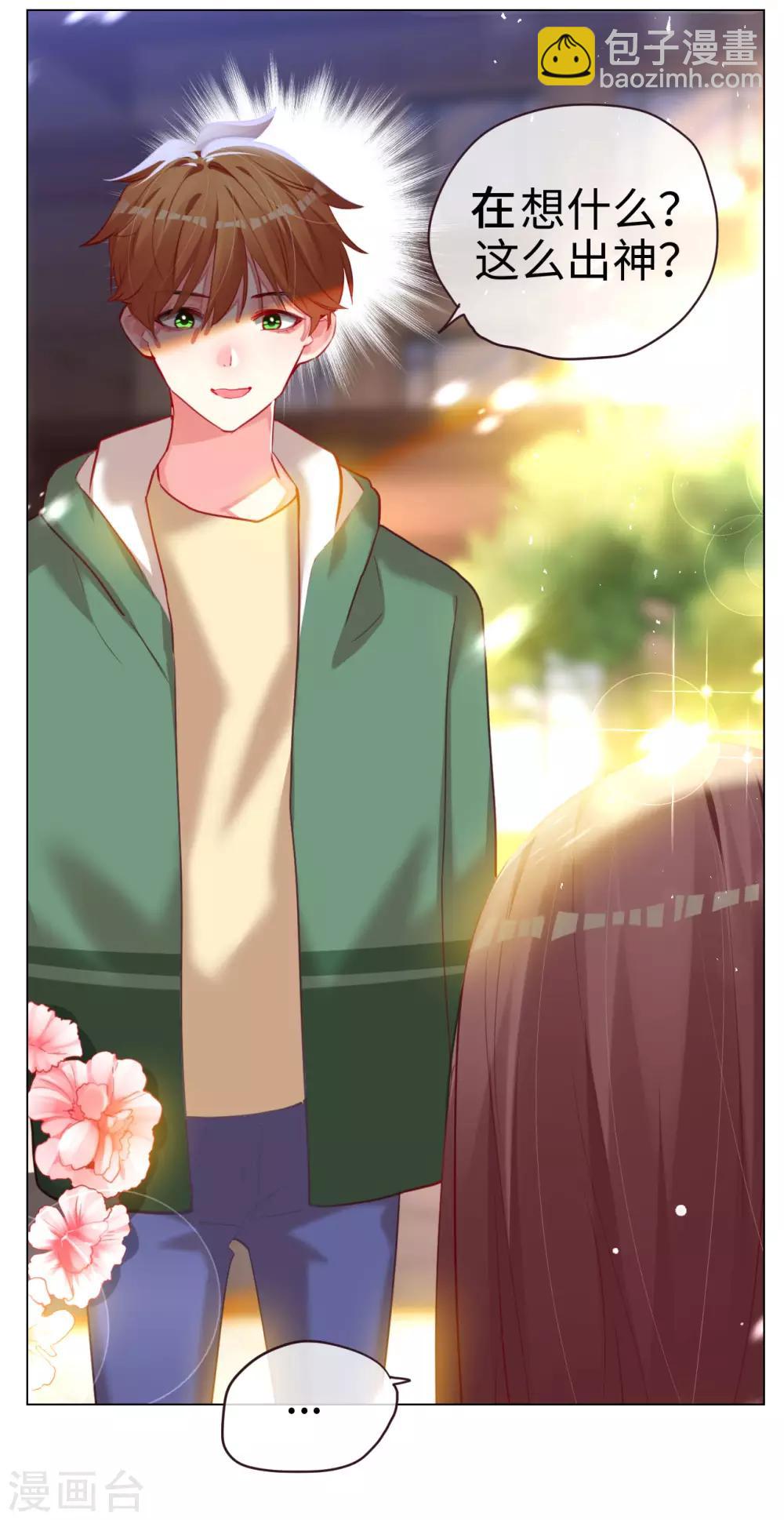 第65话 剪不断理还乱-第65话