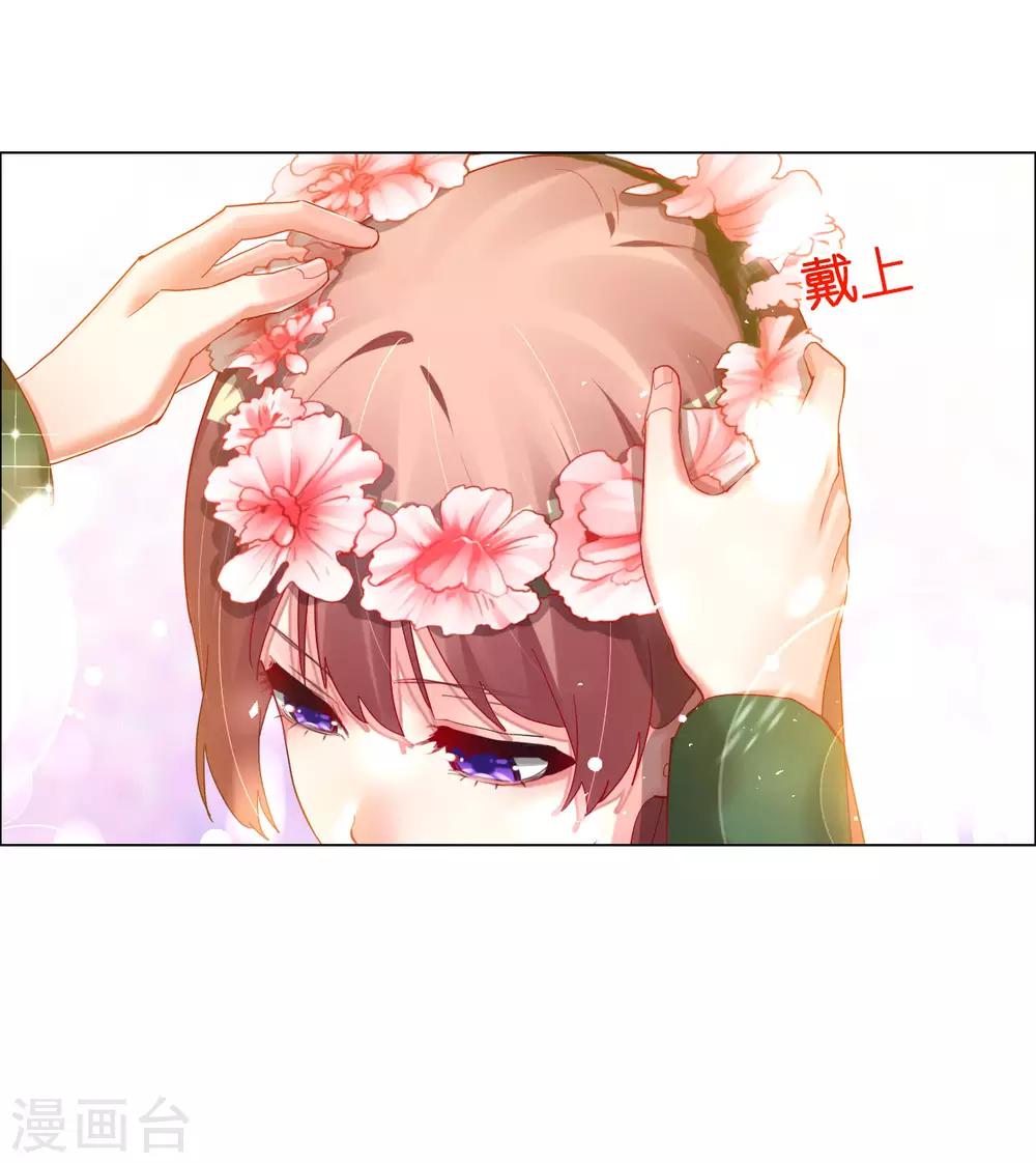 第65话 剪不断理还乱-第65话