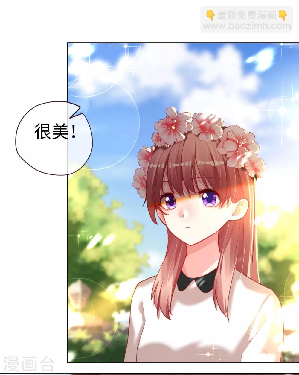 第65话 剪不断理还乱-第65话