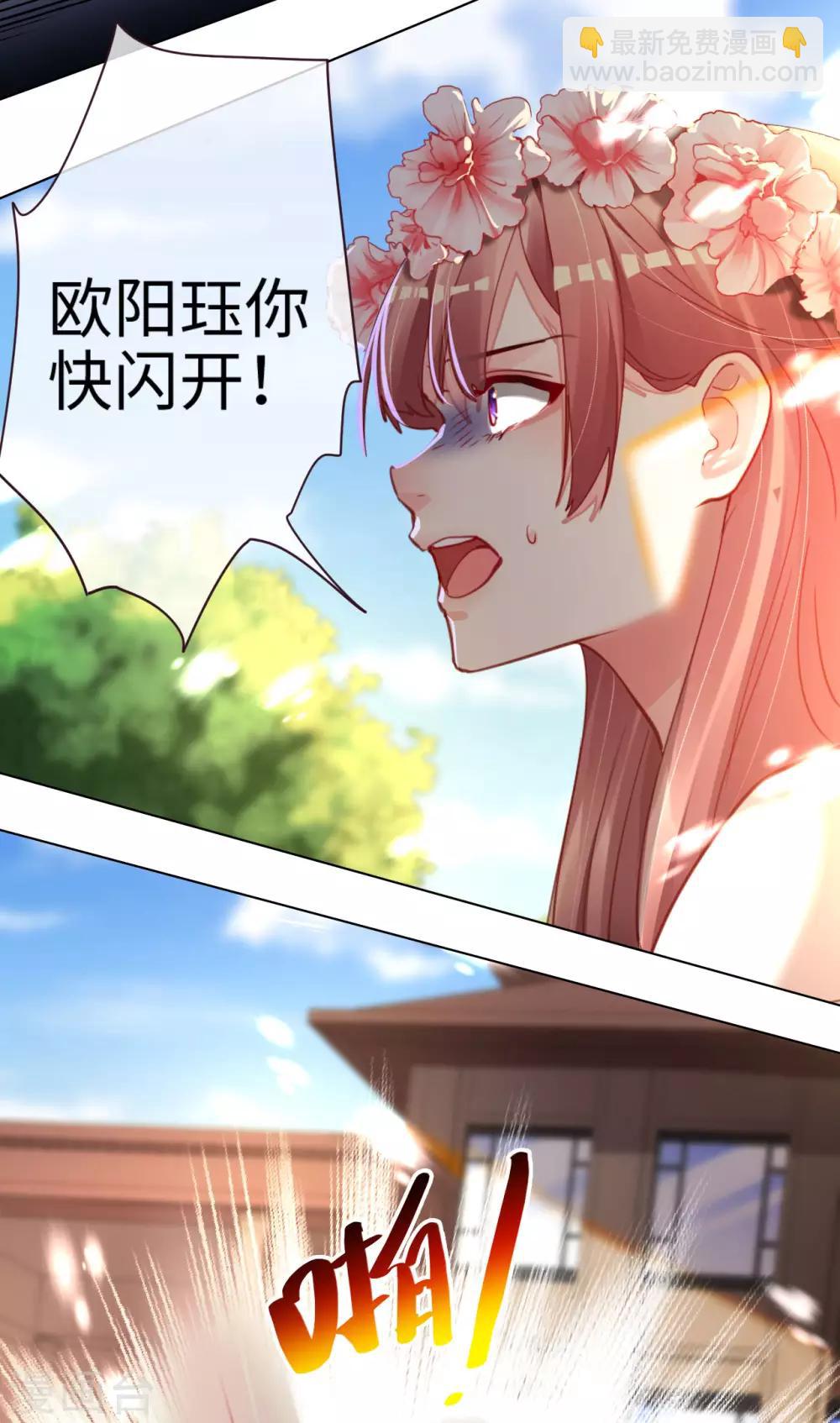 第65话 剪不断理还乱-第65话