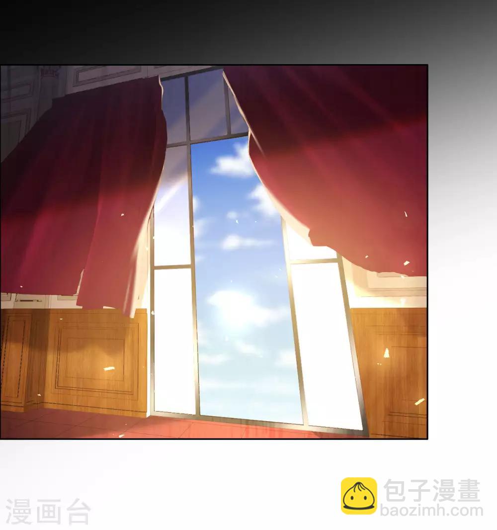 第71话 你就是天使-第71话