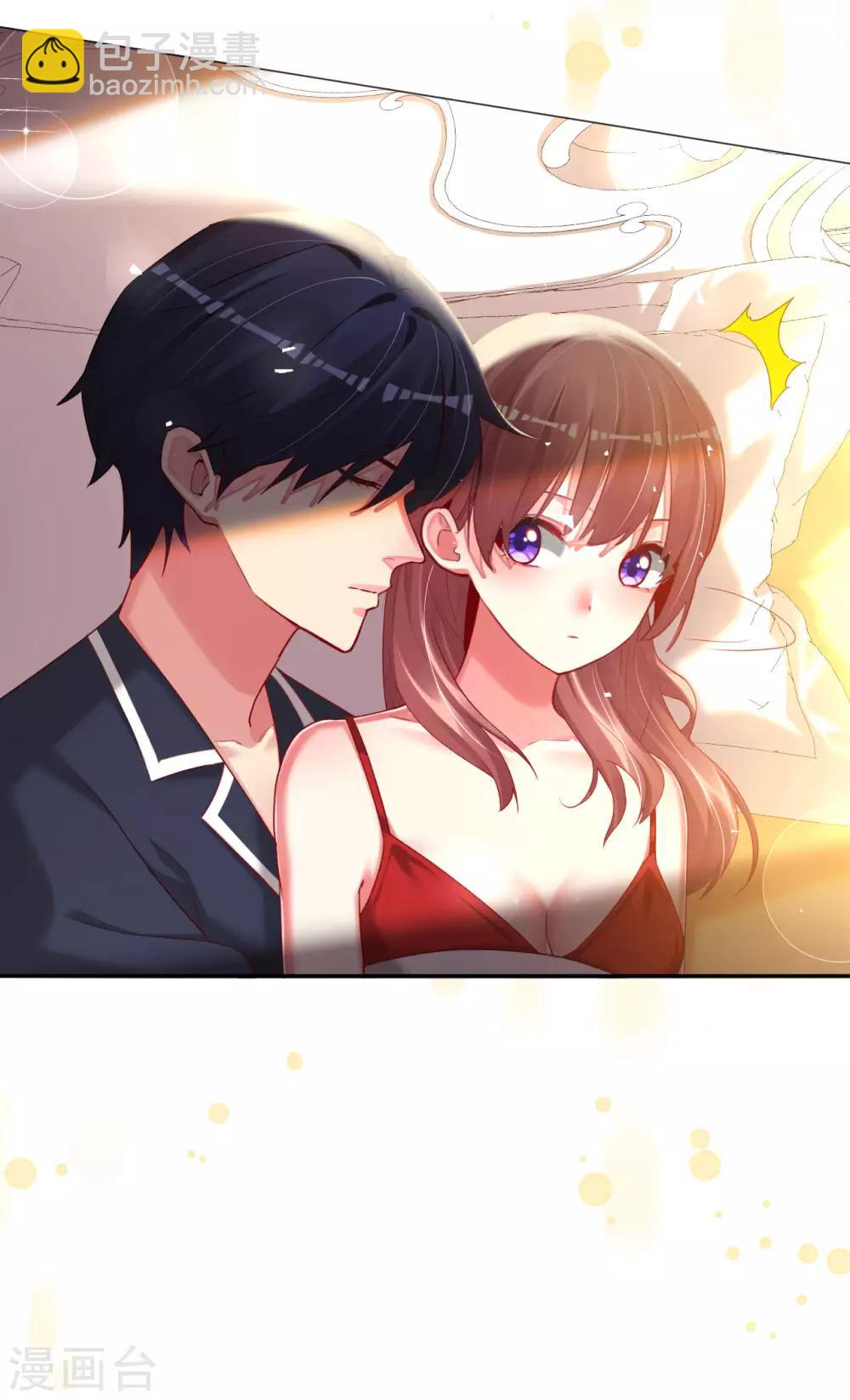 第73话 自恋要适度-第73话