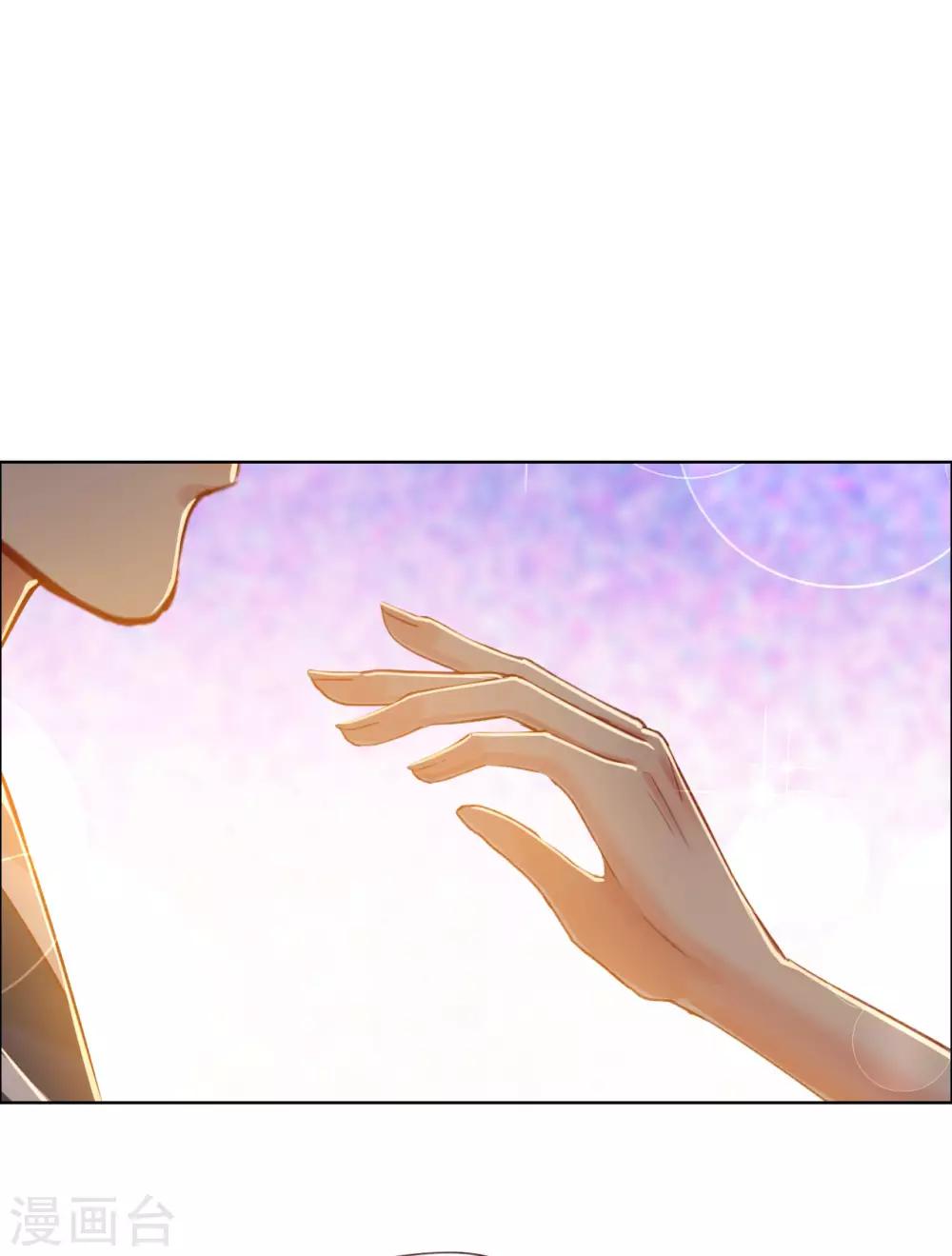 第73话 自恋要适度-第73话