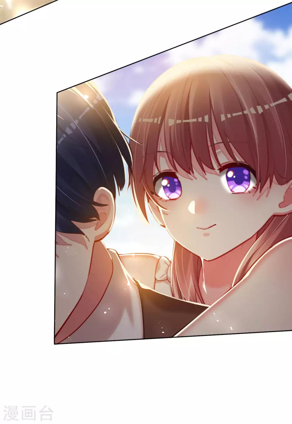 第75话 这是你的特权-第75话