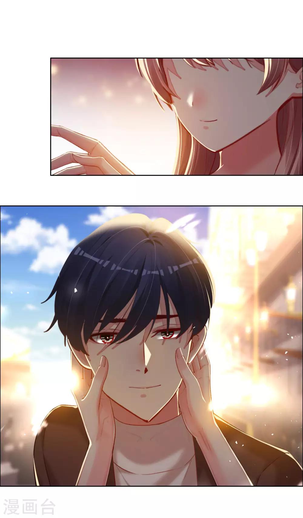 第75话 这是你的特权-第75话