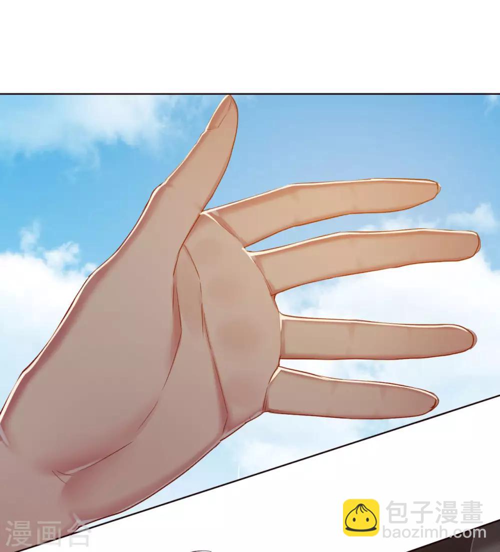 第75话 这是你的特权-第75话