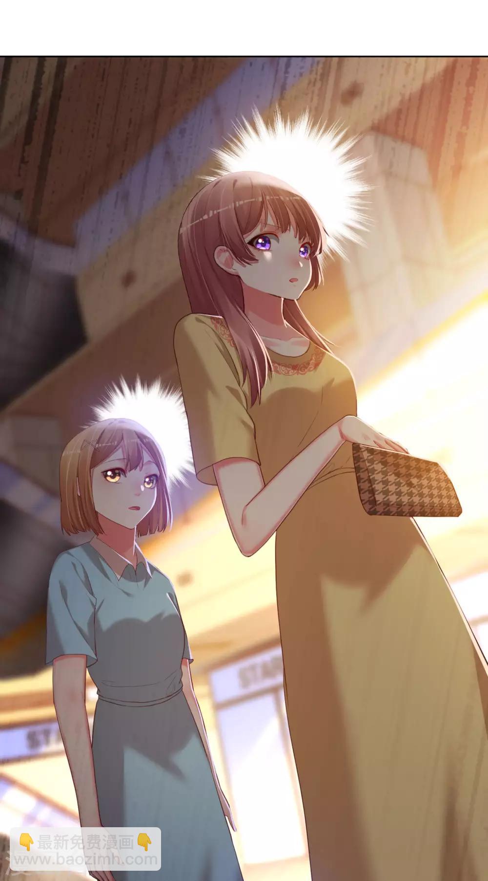 第79话 上官辰登场-第79话