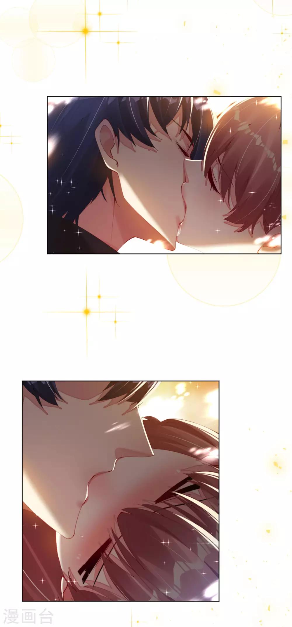 第85话 神秘男子-第85话