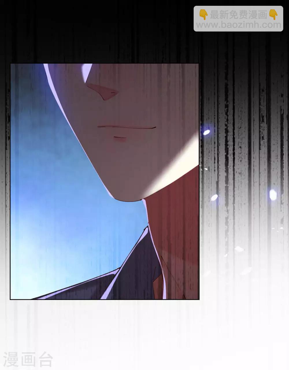 第85话 神秘男子-第85话