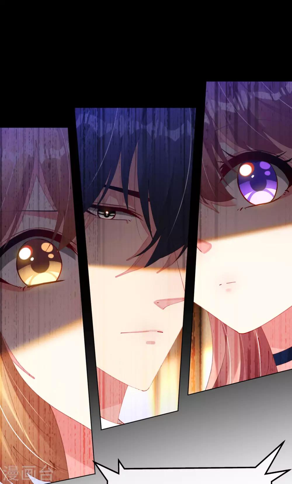 第85话 神秘男子-第85话