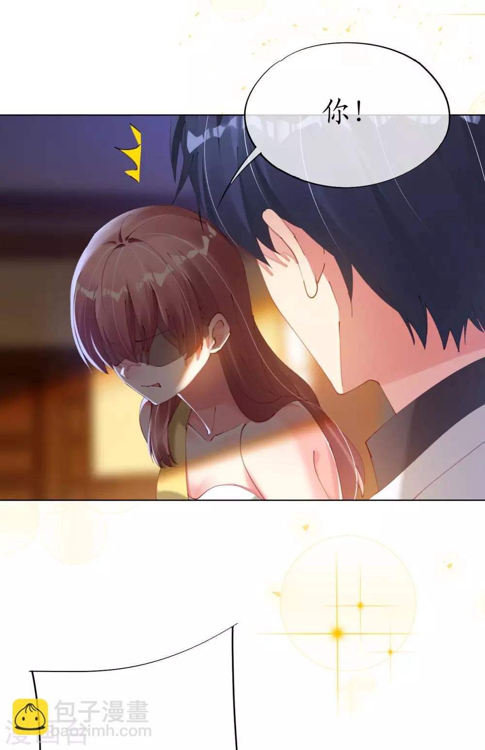 第85话 神秘男子-第85话