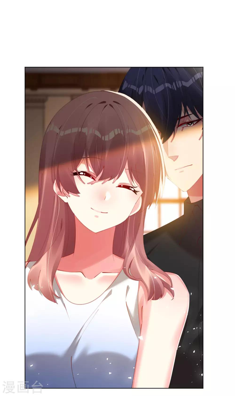 第89话 他看起来不简单-第89话
