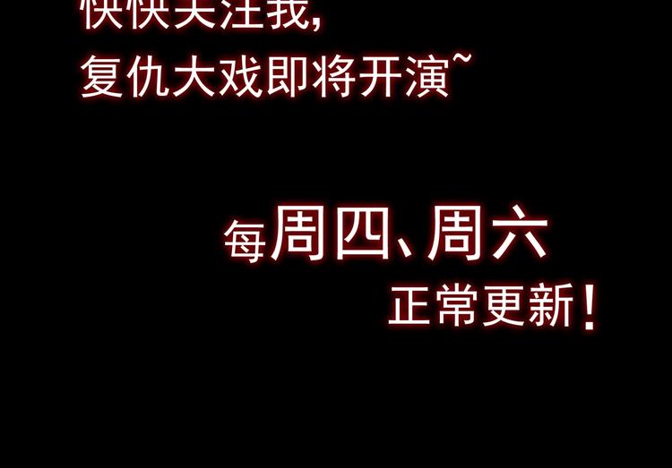 第0话 预告-第1话