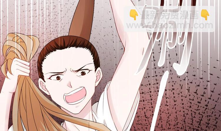 第10话 戏精的修养~(1/2)-第11话