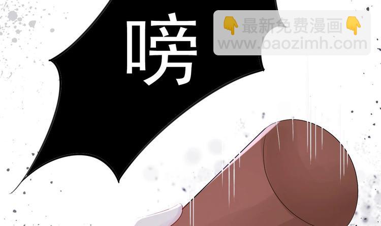 第10话 戏精的修养~(1/2)-第11话