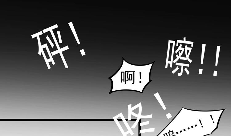 第10话 戏精的修养~(1/2)-第11话