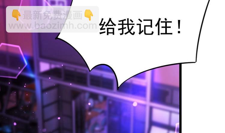 第10话 戏精的修养~(1/2)-第11话