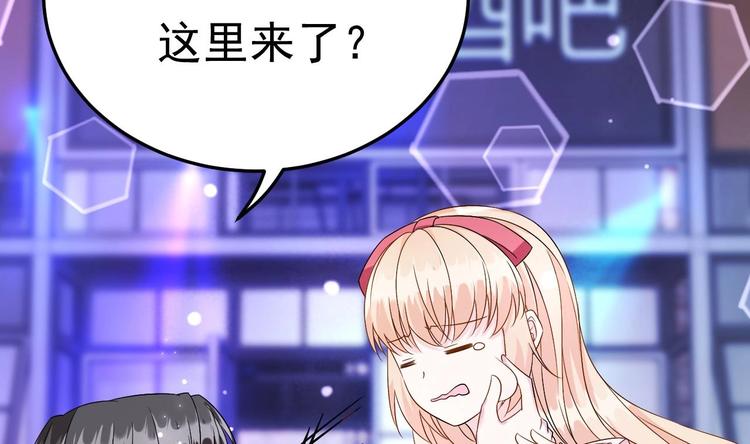 第10话 戏精的修养~(1/2)-第11话