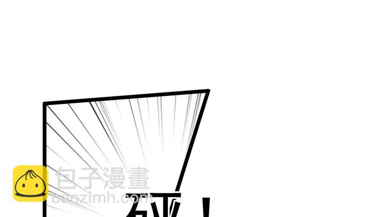 第10话 戏精的修养~(1/2)-第11话