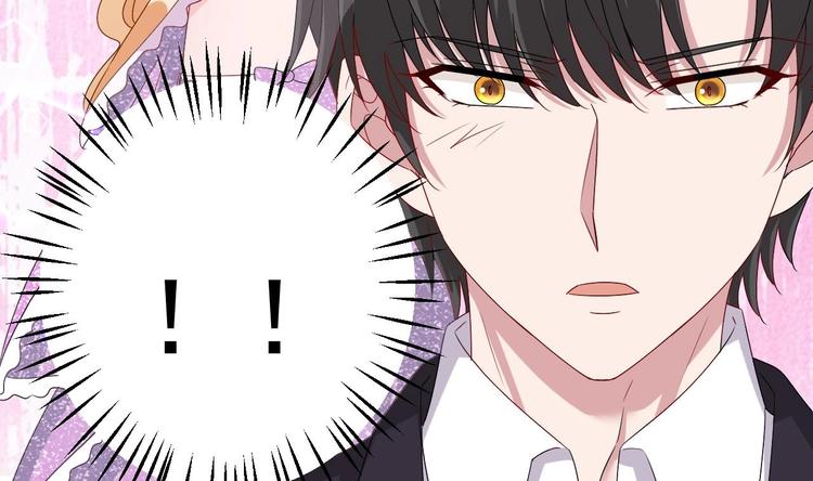 第12话 好爸爸墨冷擎！(1/3)-第13话