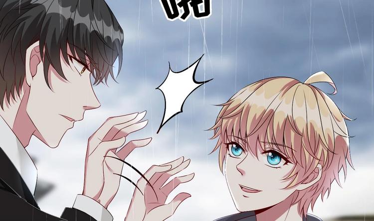 第14话 又见叶灵！(1/2)-第15话
