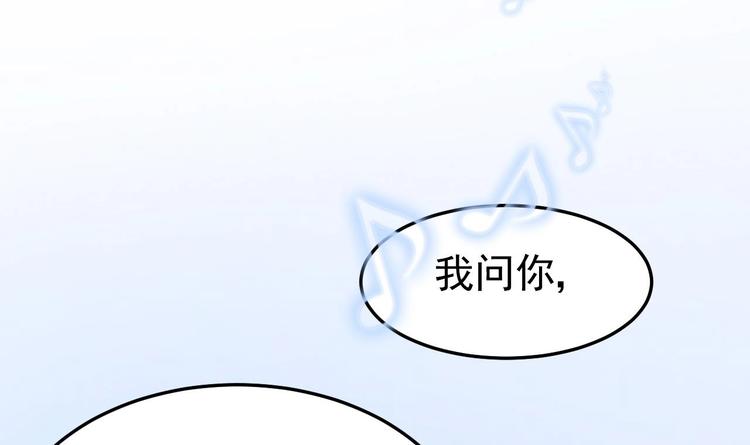 第14话 又见叶灵！(1/2)-第15话