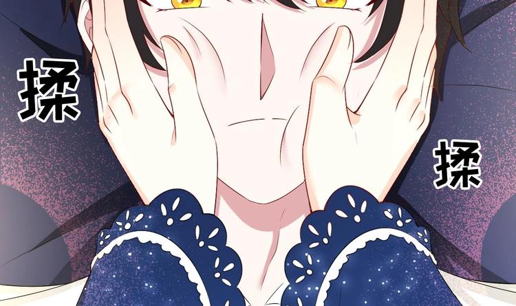 第14话 又见叶灵！(1/2)-第15话