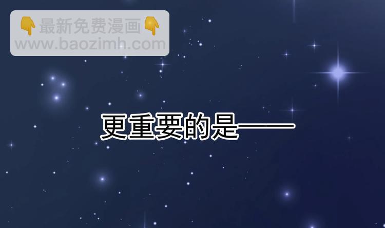 第16话 死亡的再一次降临！(1/3)-第17话