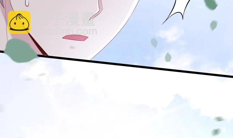 第18话 如天使一般温柔的她~(1/3)-第19话