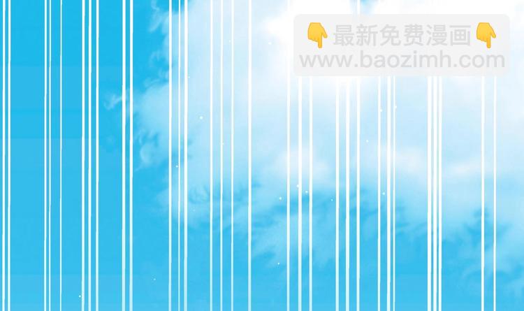 第2话 整点阳间的东西吧？(1/2)-第3话