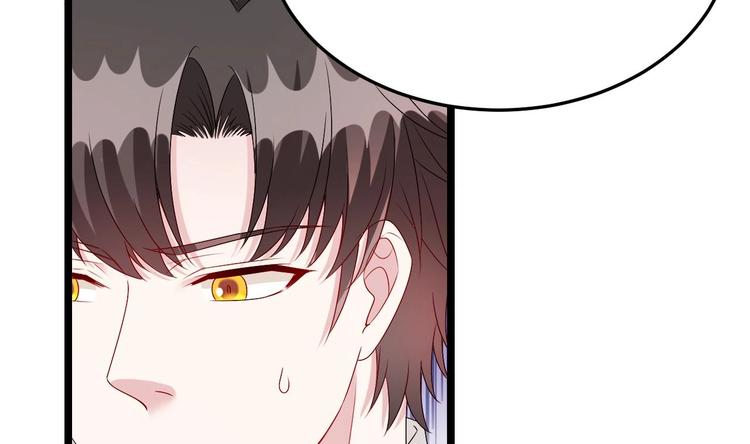 第20话 生、生孩子？！(1/2)-第21话