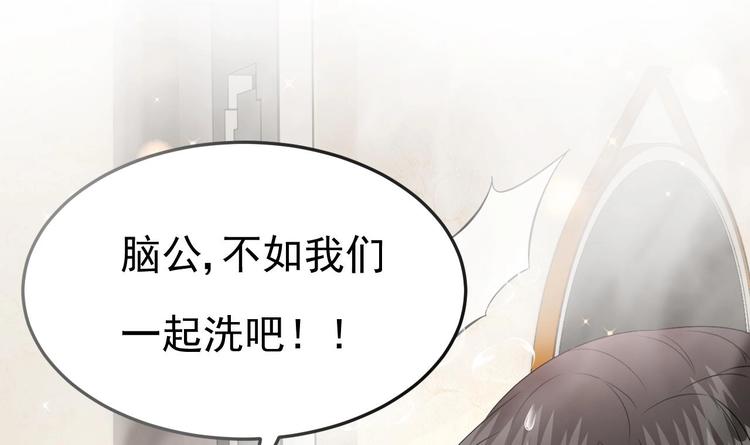 第24话 诱惑之下的利刃(1/2)-第25话