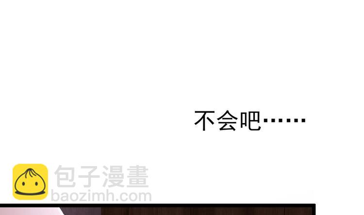 第26话 血债当然用血来还！(1/3)-第27话