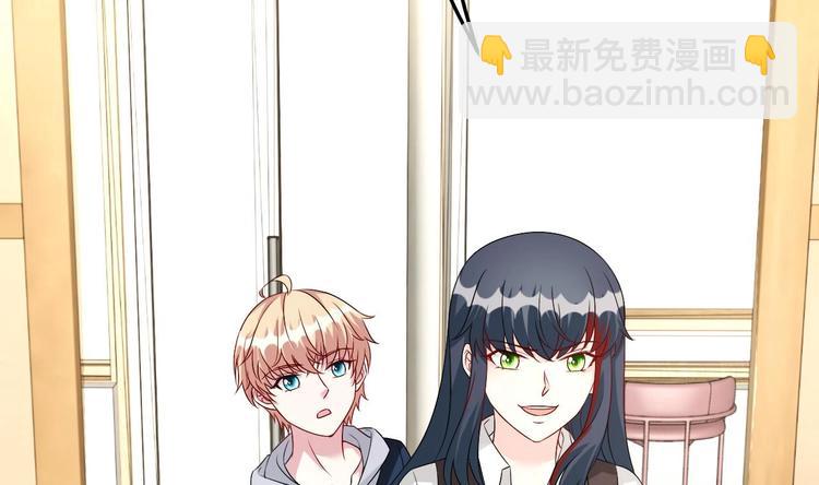 第28话 女扮男装被看穿了？！(1/2)-第29话