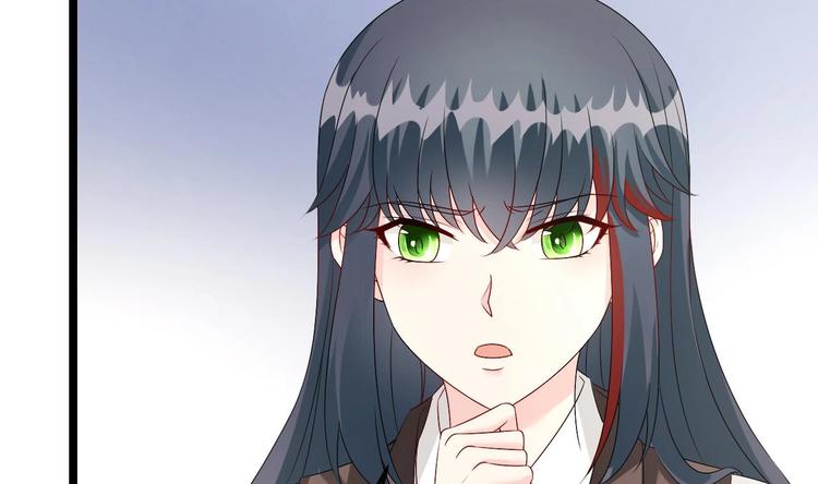 第28话 女扮男装被看穿了？！(1/2)-第29话