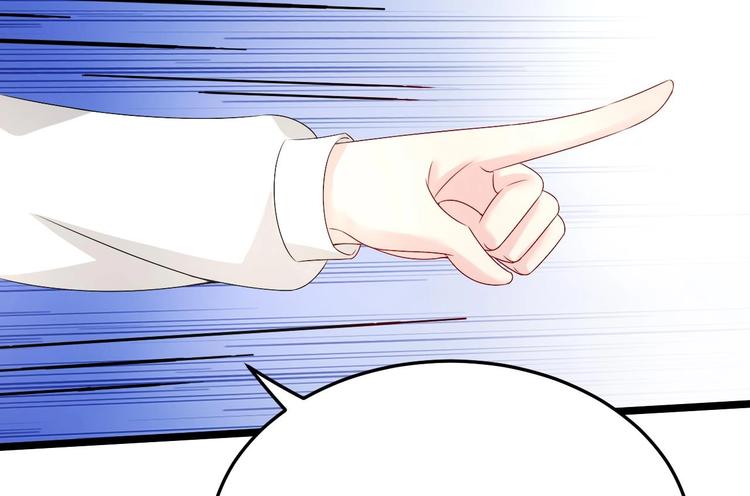 第28话 女扮男装被看穿了？！(1/2)-第29话